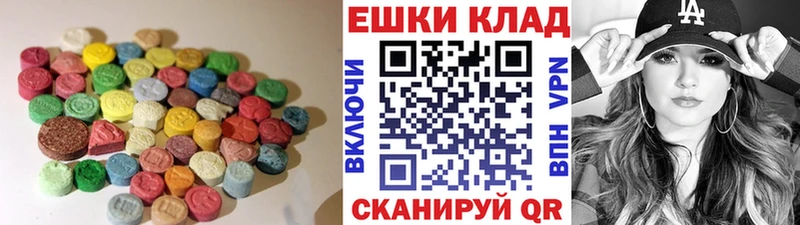 блэк спрут ССЫЛКА Анапа Экстази 300 mg