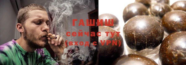 первитин Абаза