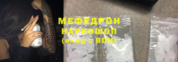 мдпв Россошь