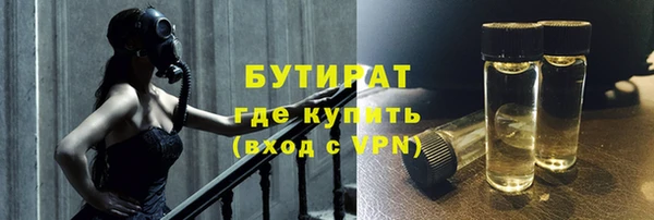твердый Ростов