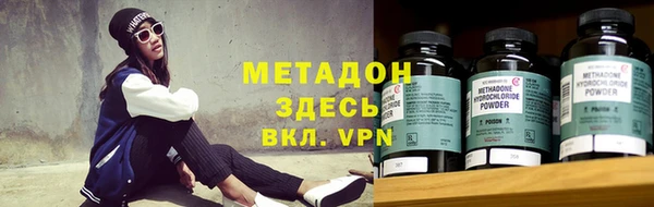 твердый Ростов
