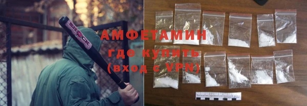 мдпв Россошь