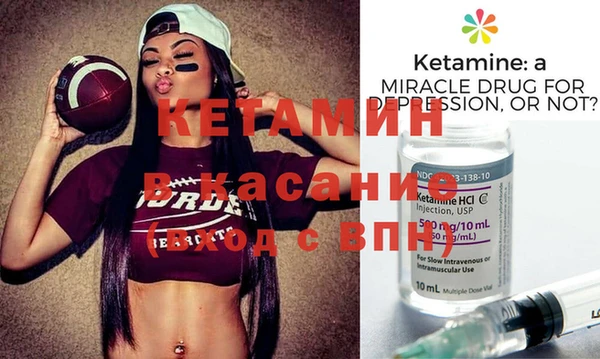 первитин Абаза