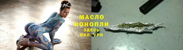 кокаин перу Инта