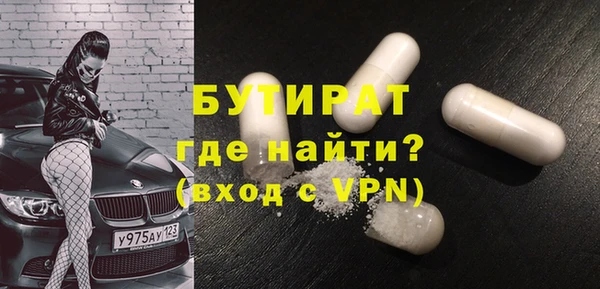 твердый Ростов