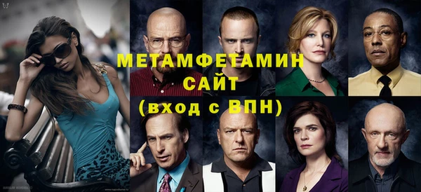 мдпв Россошь