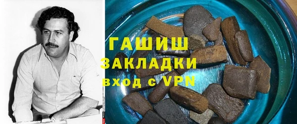 мефедрон VHQ Абинск