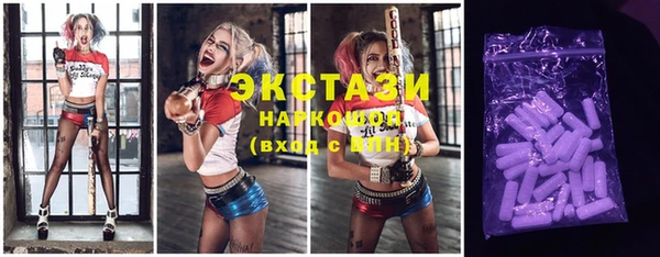 мефедрон VHQ Абинск