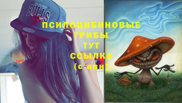 мефедрон VHQ Абинск