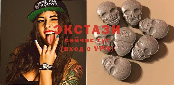 мдпв Россошь