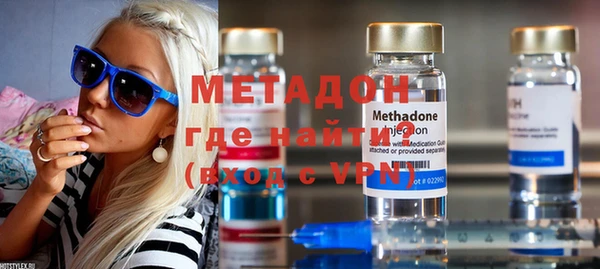 мдпв Россошь