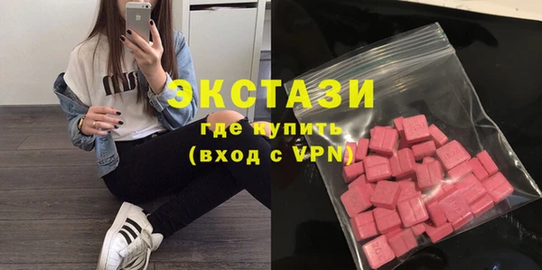 кокаин Заволжье