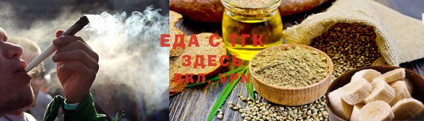 твердый Ростов