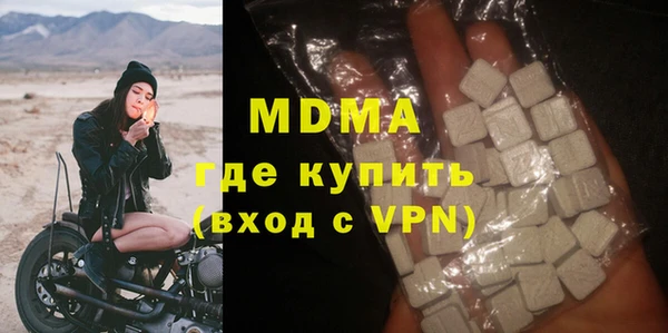 твердый Ростов