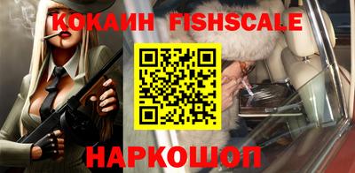 прущие крисы Азнакаево