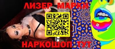 прущие крисы Азнакаево