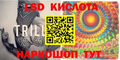 мефедрон мука Абинск