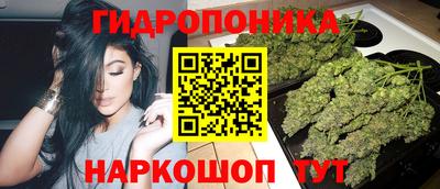 мефедрон мука Абинск