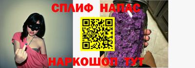 прущие крисы Азнакаево