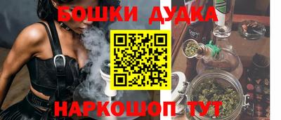прущие крисы Азнакаево