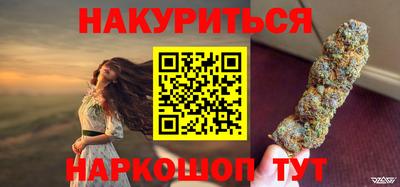 прущие крисы Азнакаево