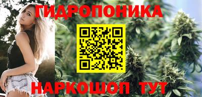 мефедрон мука Абинск
