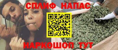 круглые Абакан