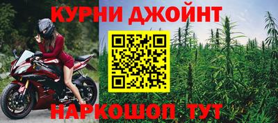 круглые Абакан