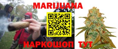 круглые Абакан