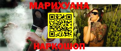круглые Абакан
