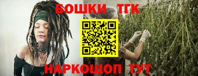 круглые Абакан