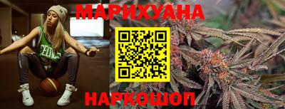 круглые Абакан