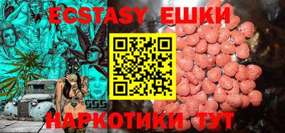 прущие крисы Азнакаево