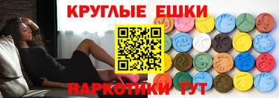 прущие крисы Азнакаево