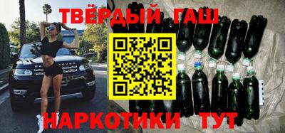 круглые Абакан